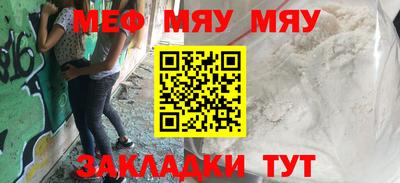 apvp Ликино-Дулёво