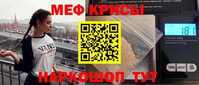 соль ск Лесосибирск