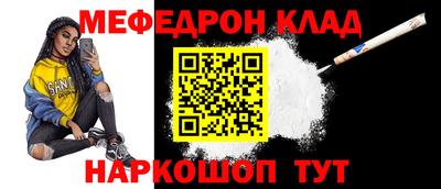 apvp Ликино-Дулёво