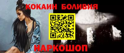 apvp Ликино-Дулёво
