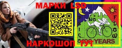 COCAINE Ливны