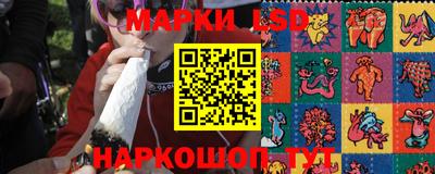 apvp Ликино-Дулёво