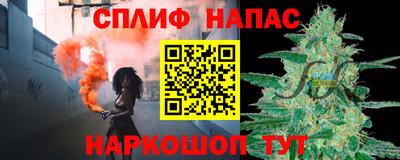 apvp Ликино-Дулёво