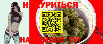 COCAINE Ливны