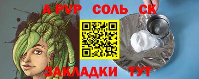 ешки Малгобек