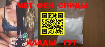 соль ск Лесосибирск