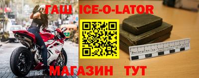 apvp Ликино-Дулёво