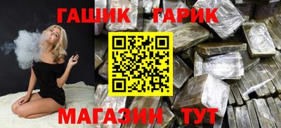 COCAINE Ливны